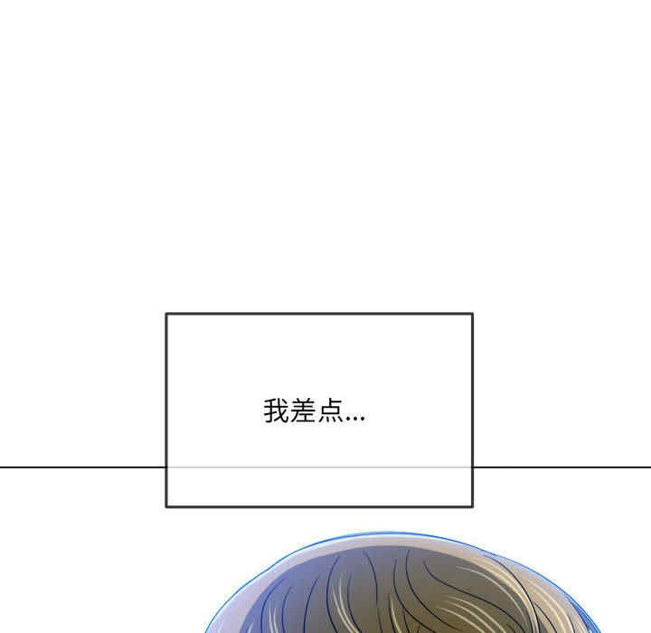 第32张