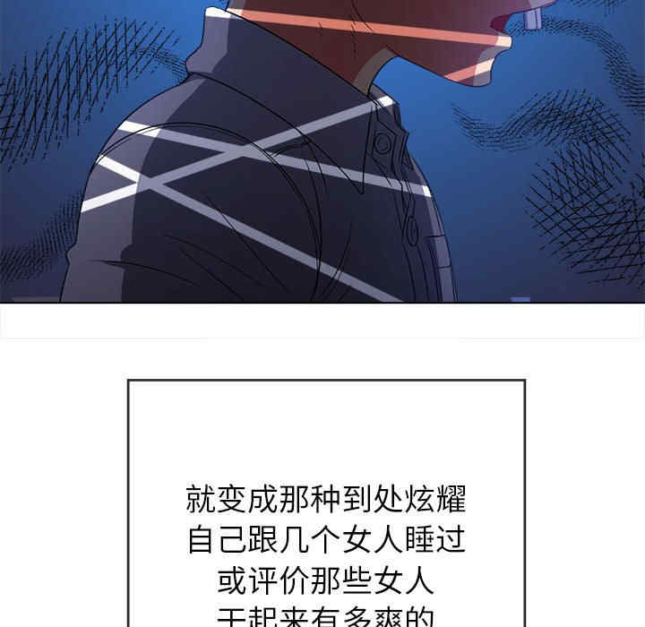 第39张