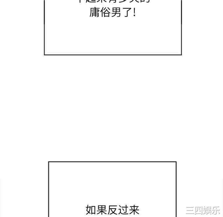 第41张