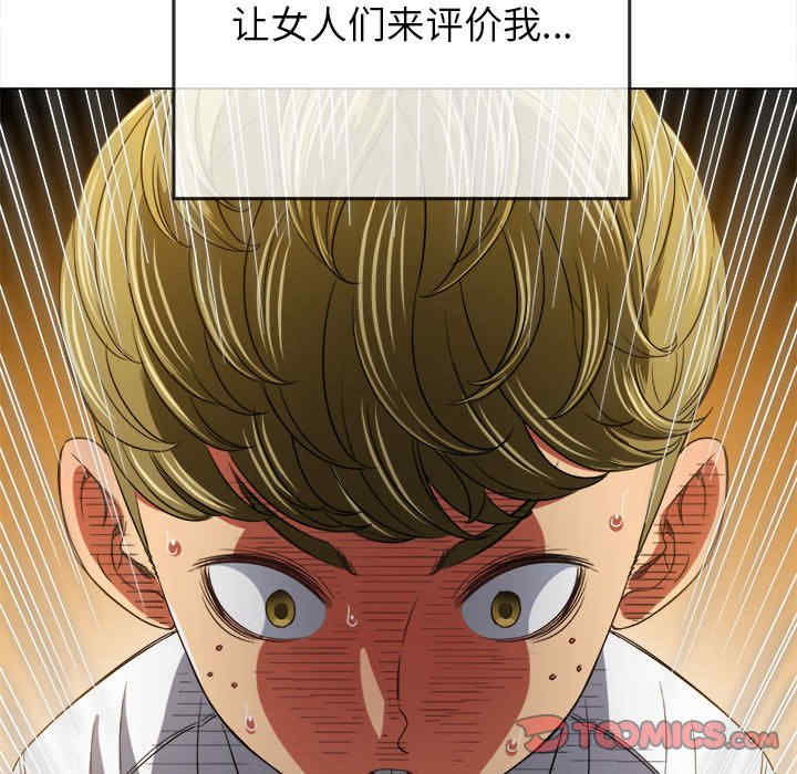 第43张