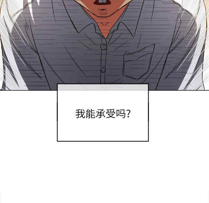 第45张