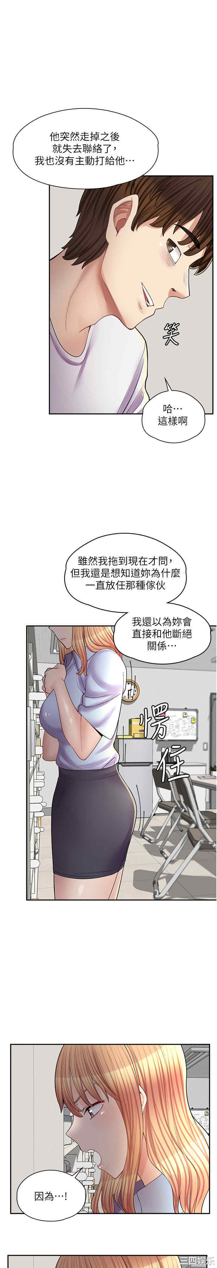 第22张