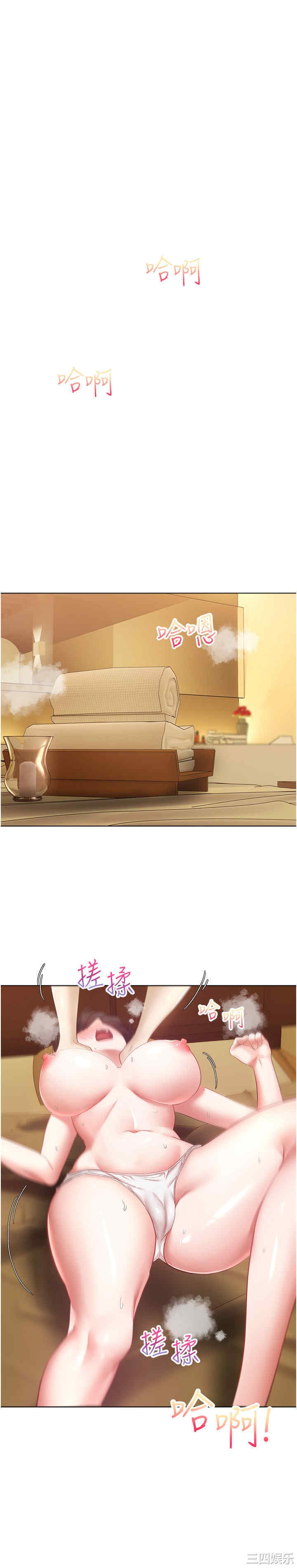 第22张