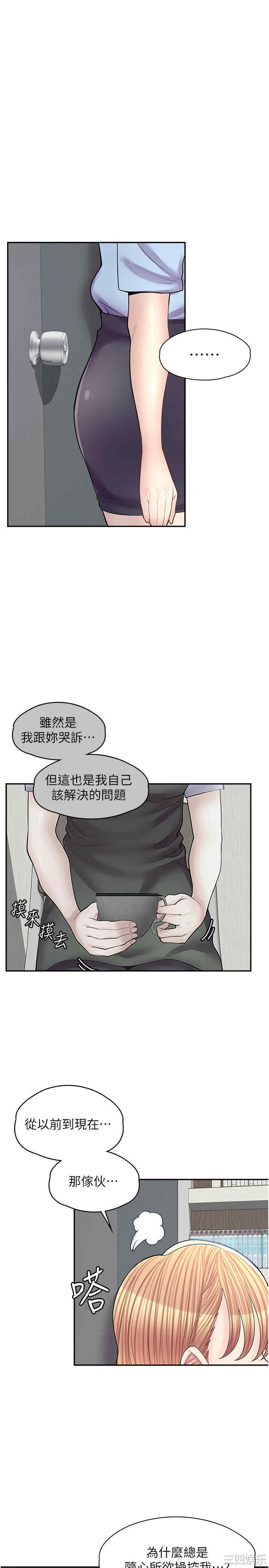 第27张