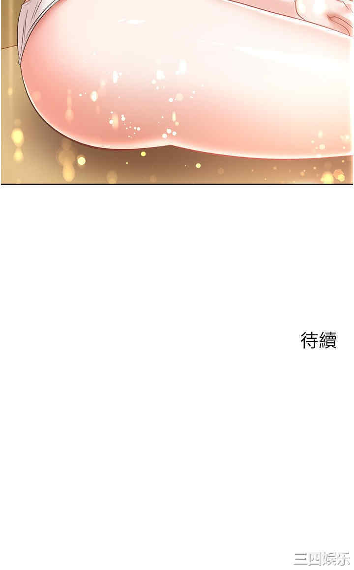 第29张