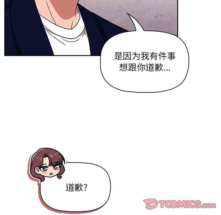第42张