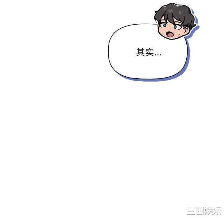 第43张