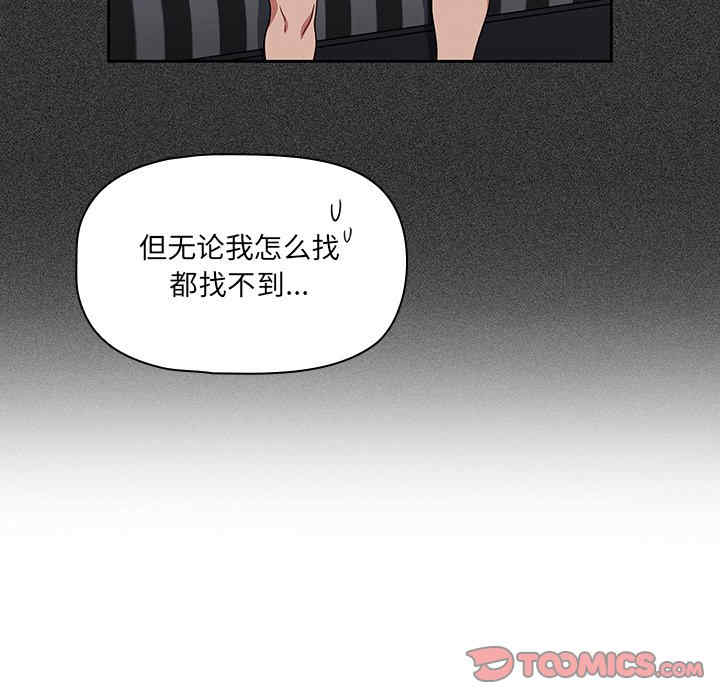 第54张