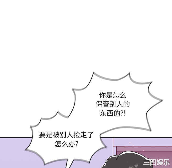 第56张