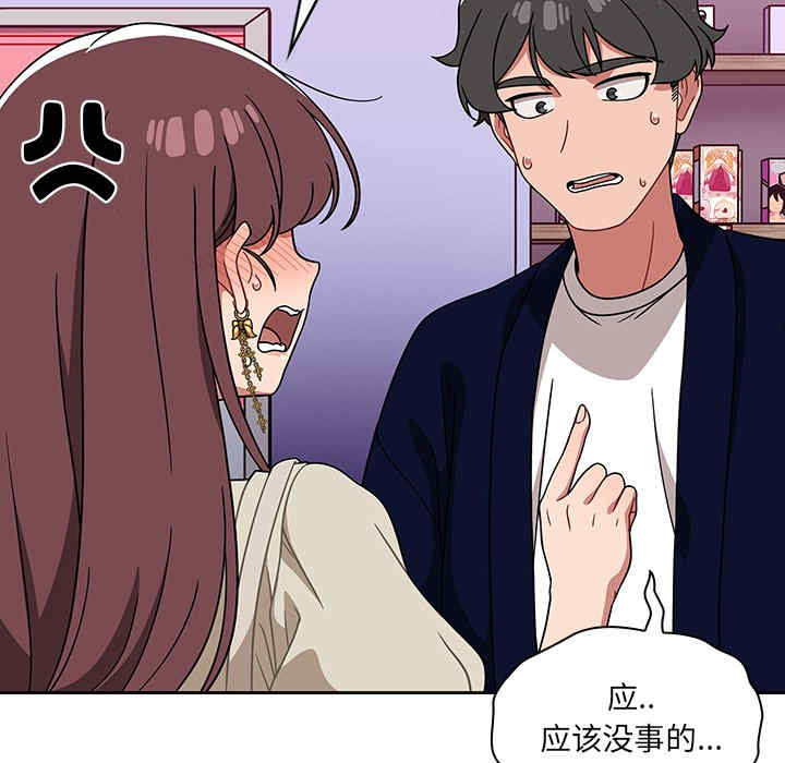 第58张