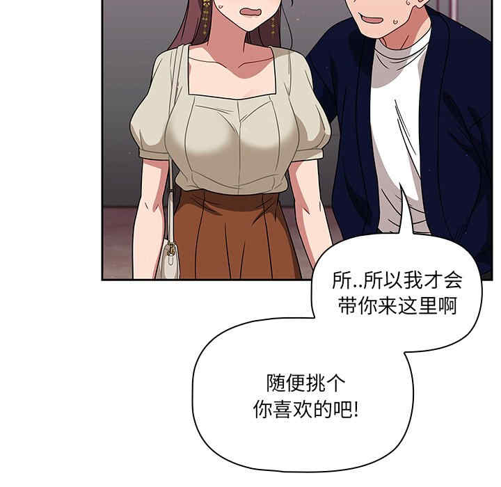 第62张