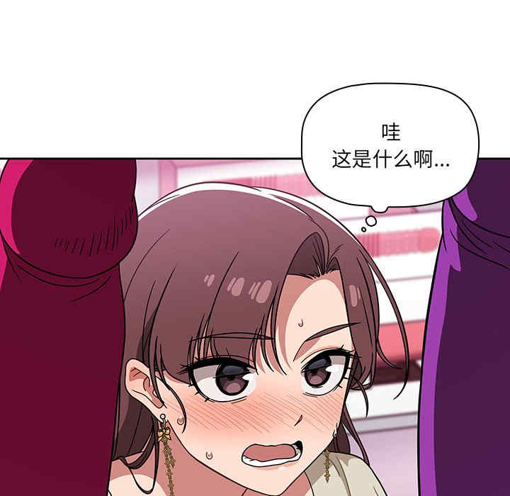 第71张