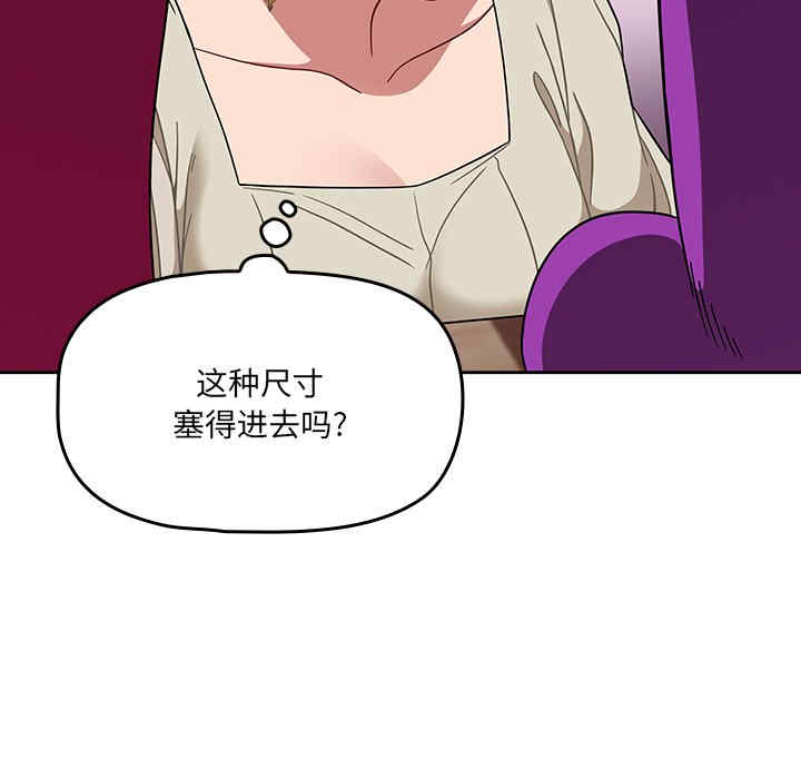 第74张