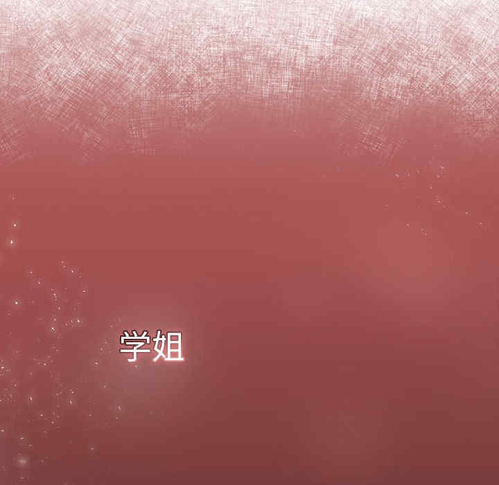 第84张