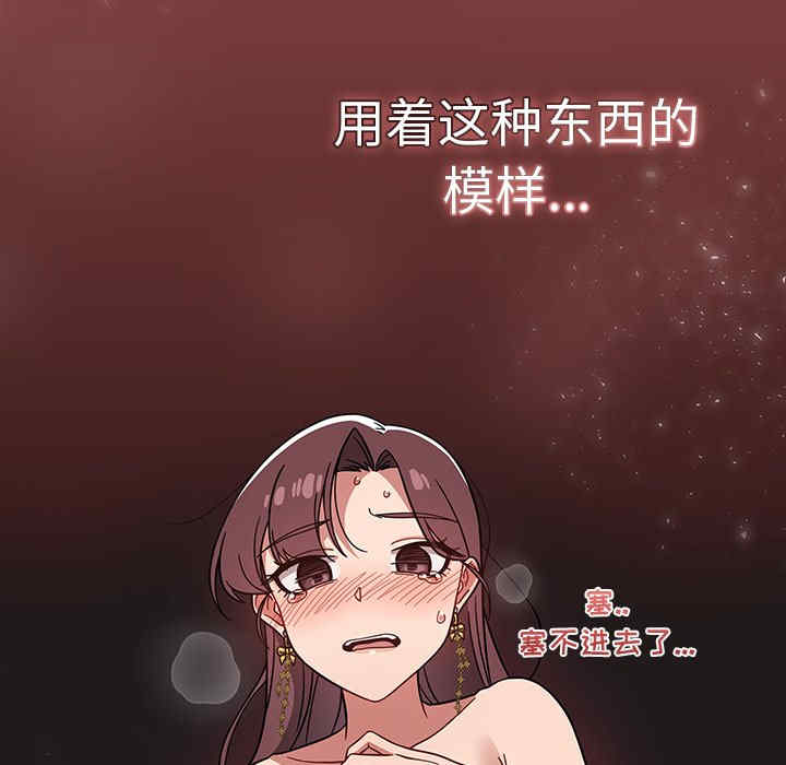 第86张