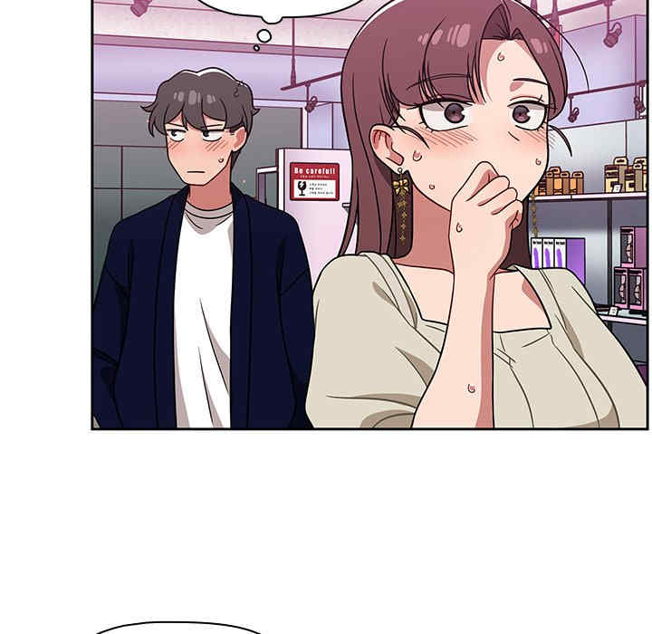 第93张