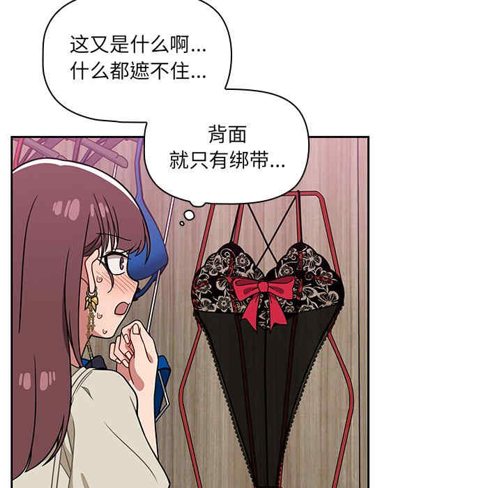 第95张