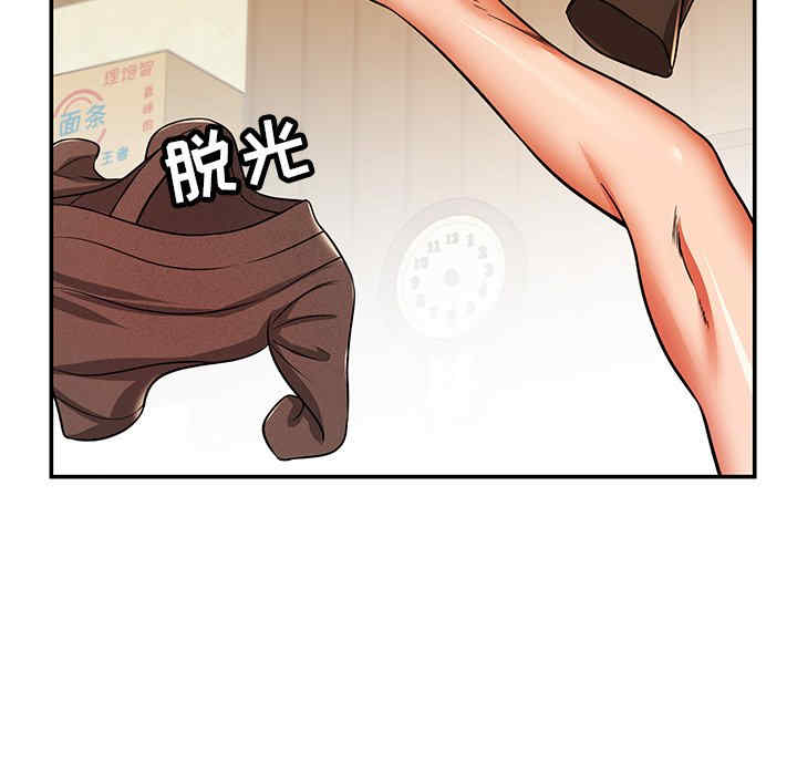 第29张