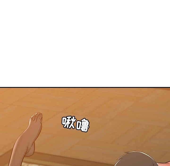 第30张