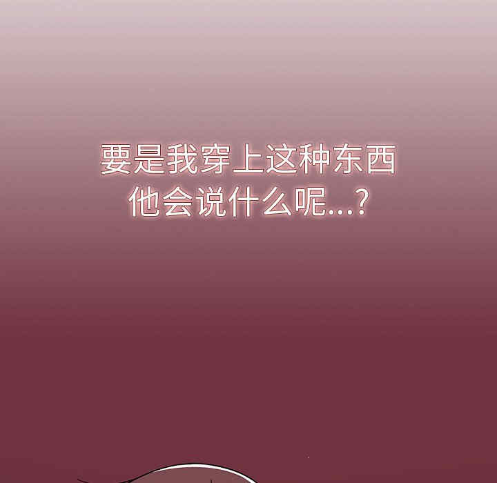 第99张