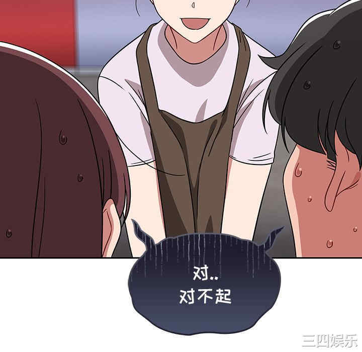 第115张