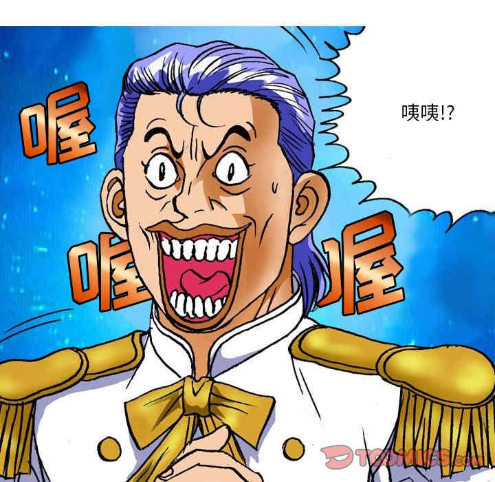第19张