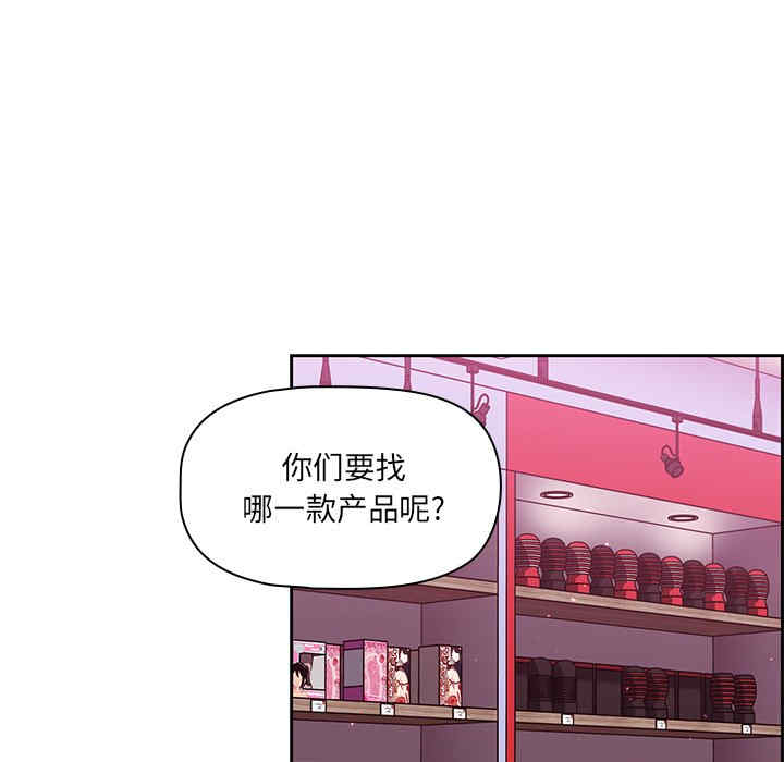 第118张