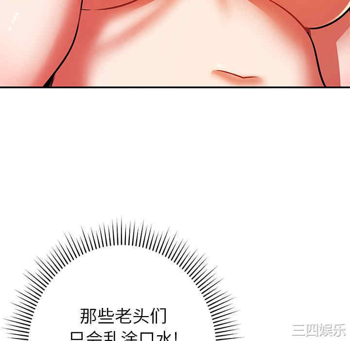 第39张