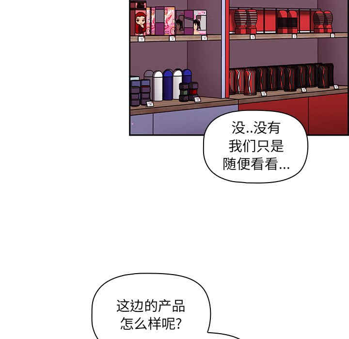 第119张