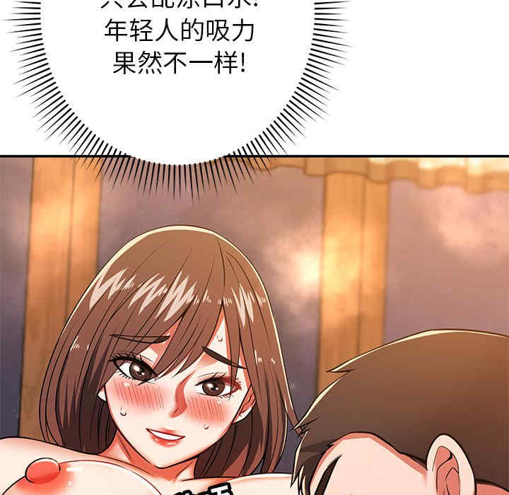 第40张