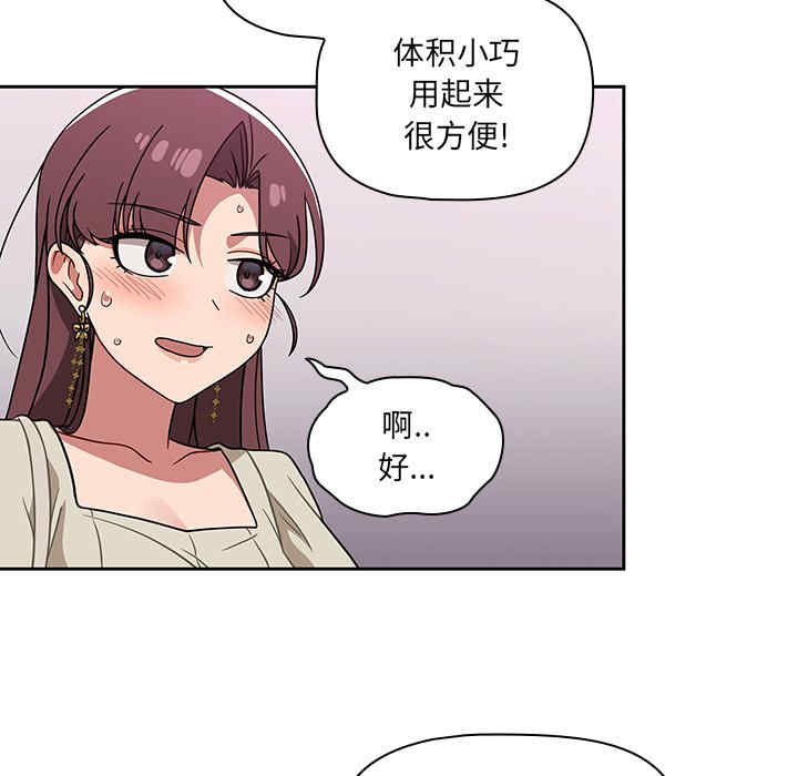 第122张