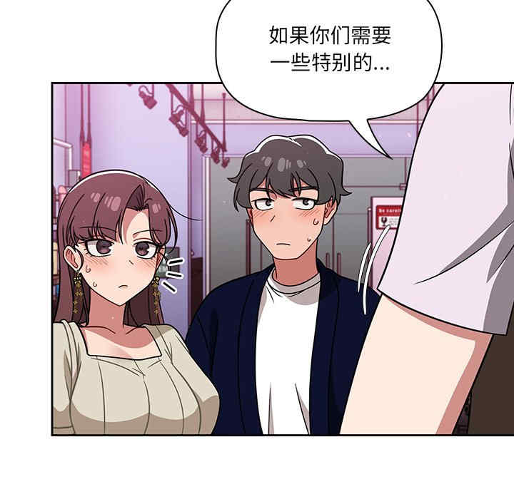 第123张