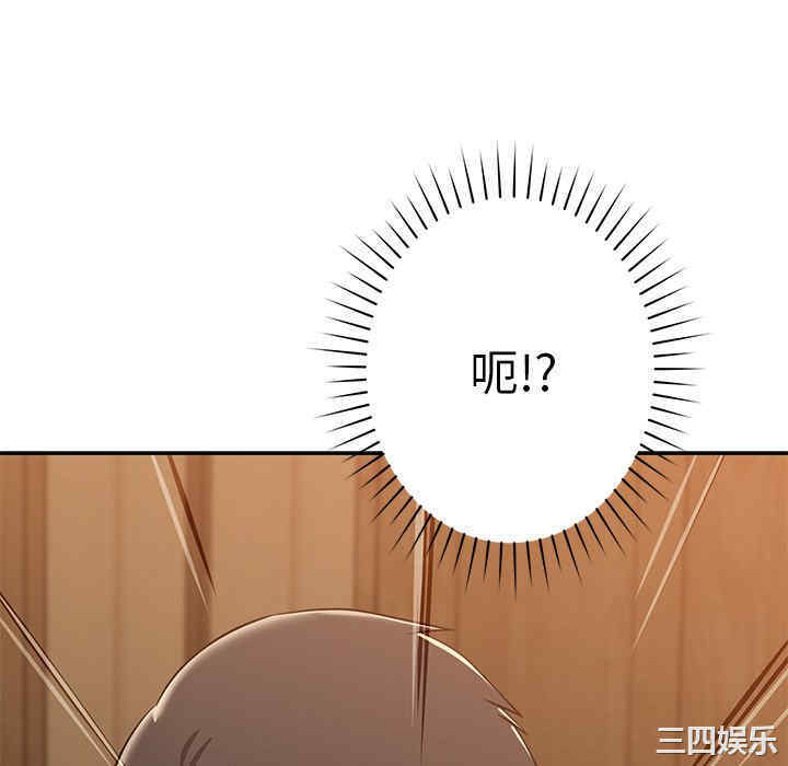 第45张