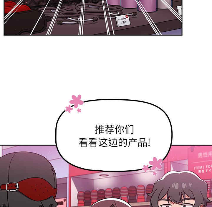 第132张