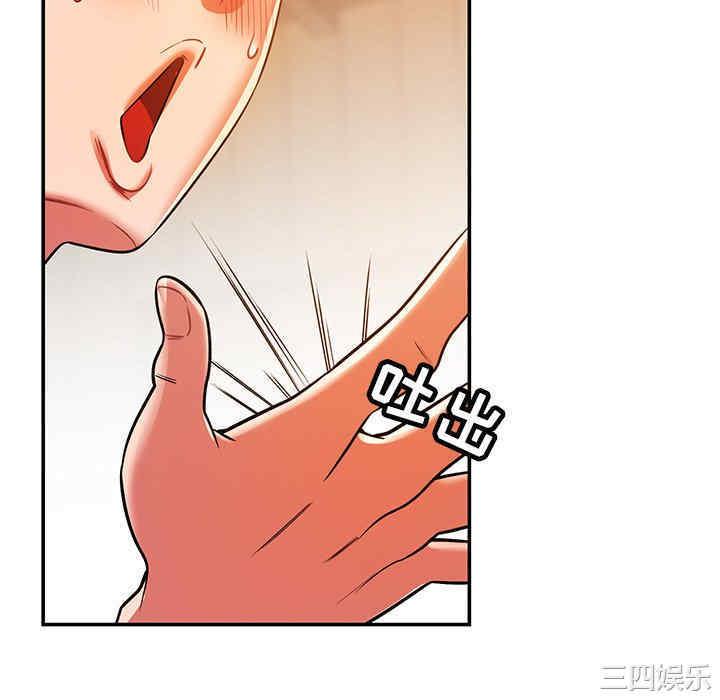 第51张