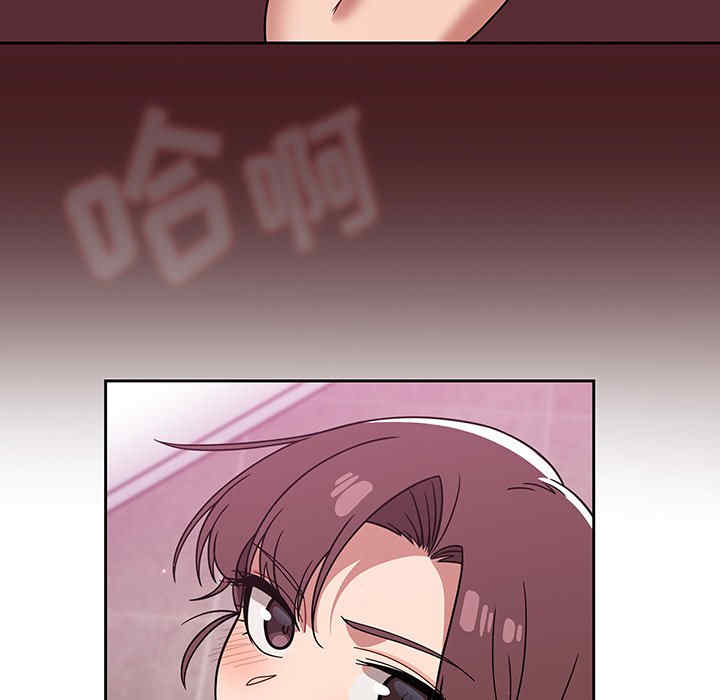 第138张