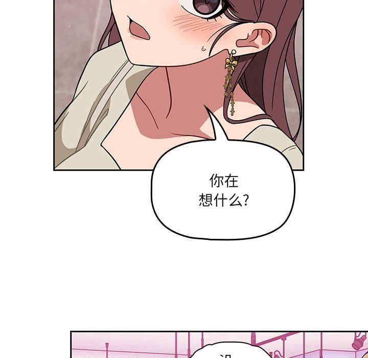 第139张