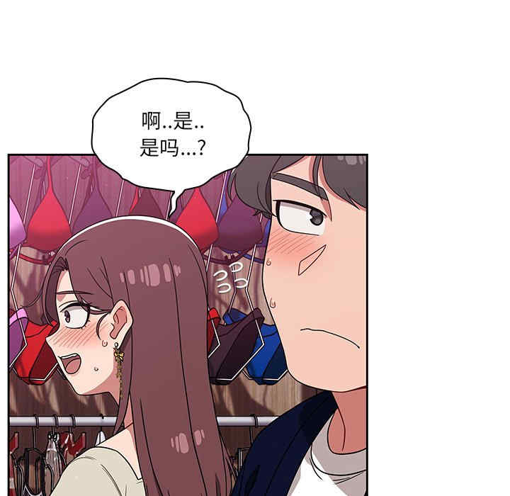 第143张