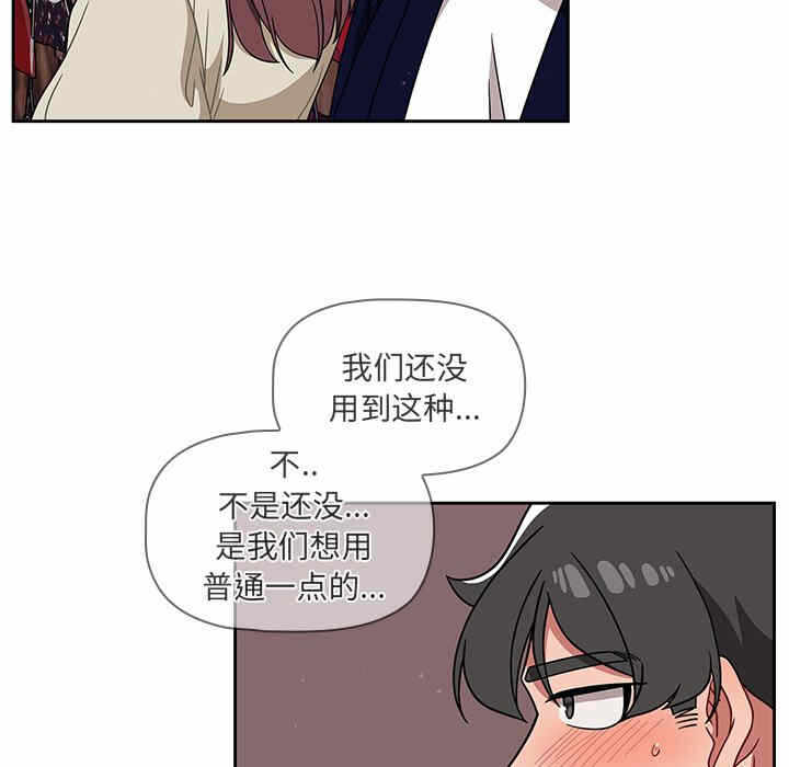 第2张