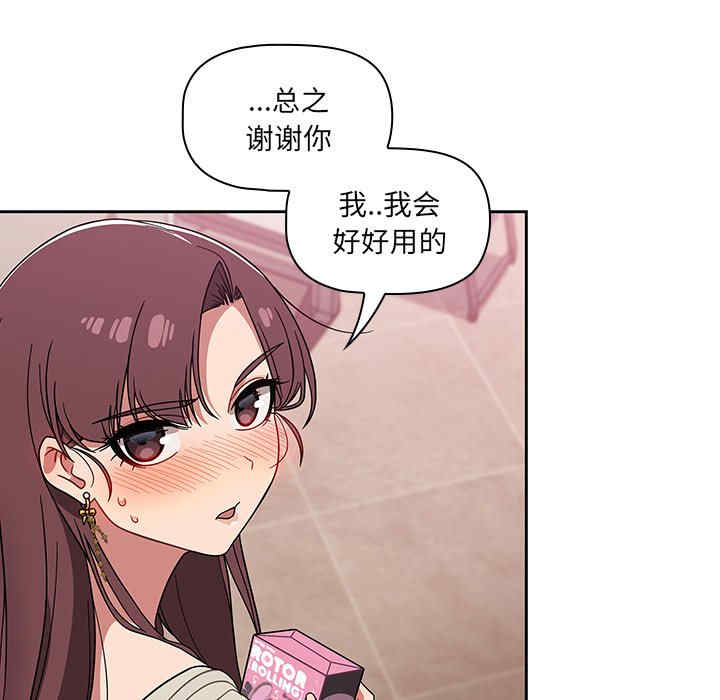 第14张