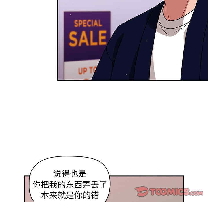第18张