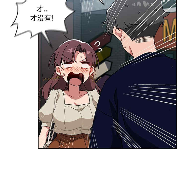 第27张