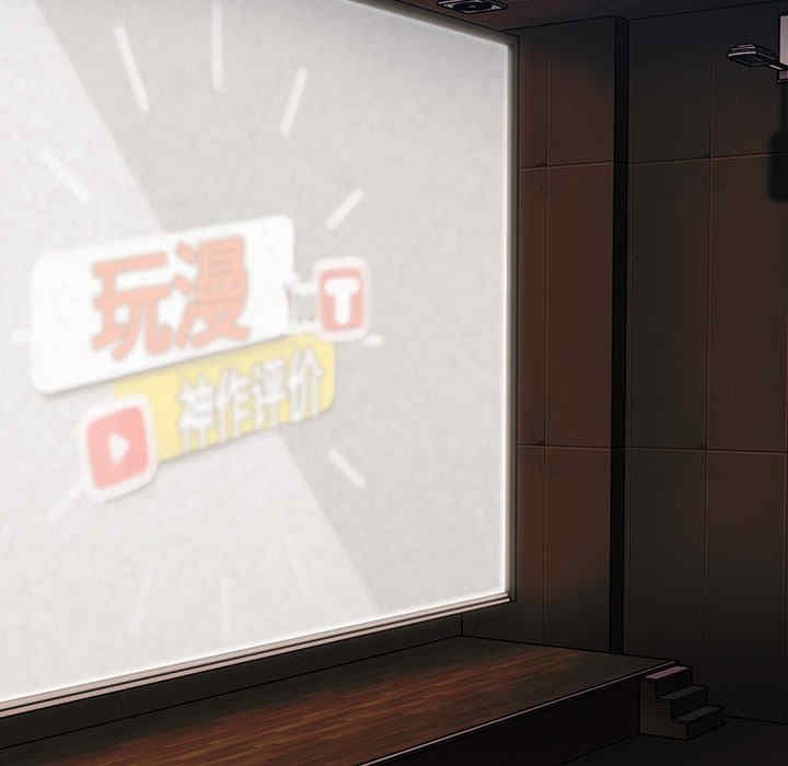 第37张