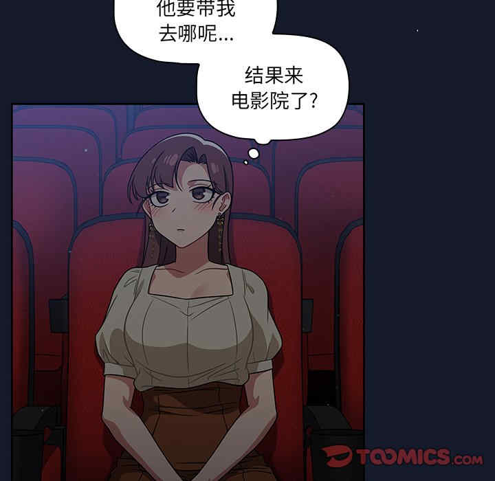 第41张