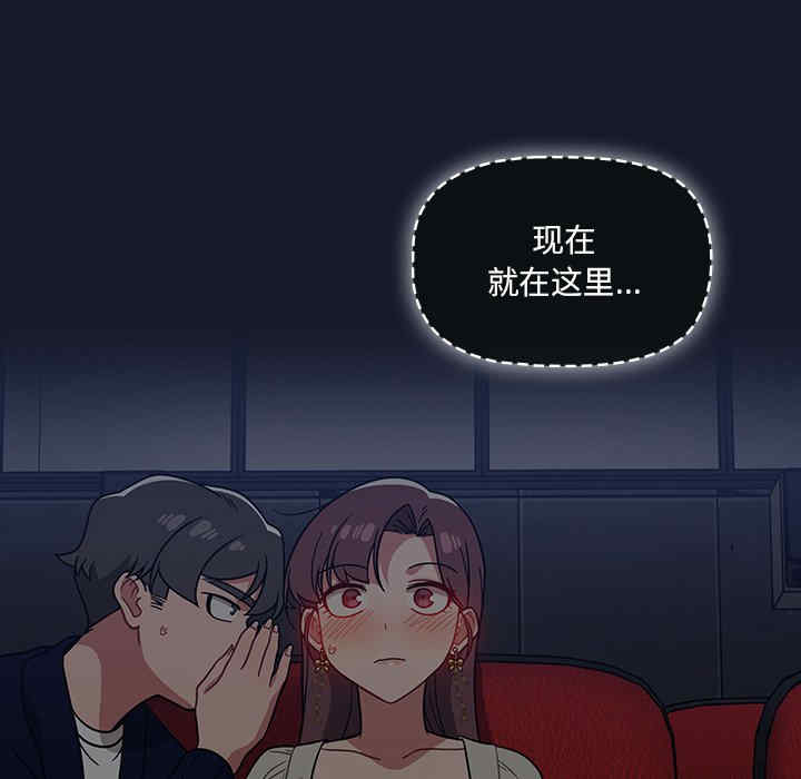 第61张