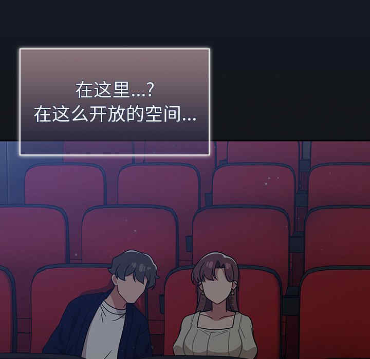 第73张