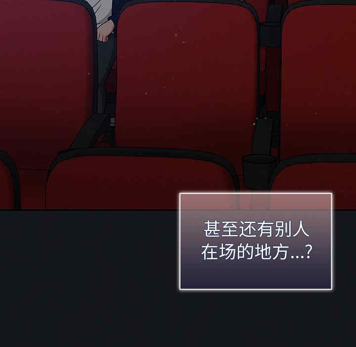 第76张