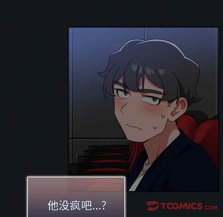 第78张
