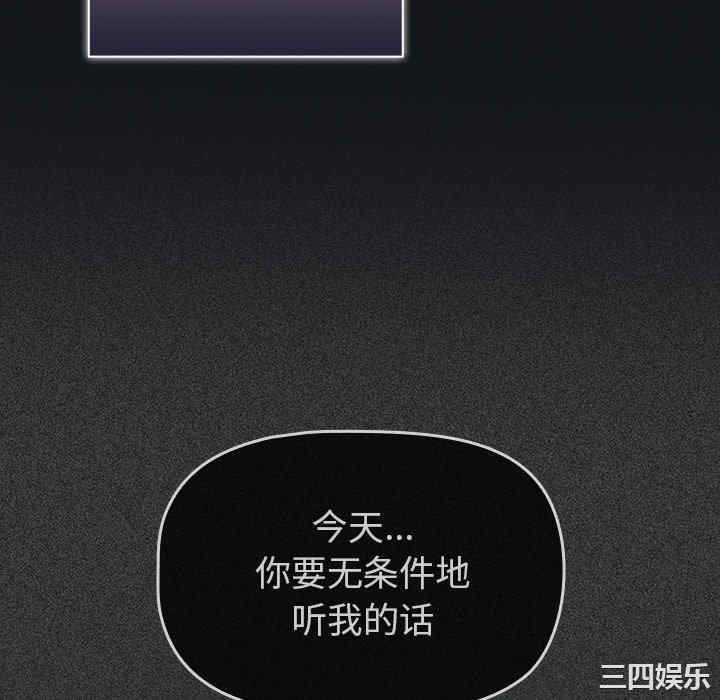 第79张