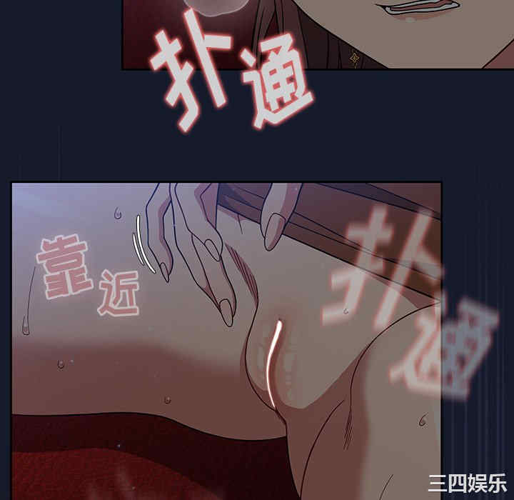 第91张